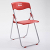 Colorful Plastic Folding Office Chair for Conference