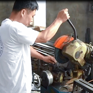 Cutting