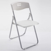 Colorful Plastic Folding Office Chair for Conference