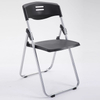 Colorful Plastic Folding Office Chair for Conference