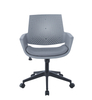 Cheap Business Meeting Room Library Mid Back Pp Seat Plastic Office Chair
