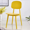 Customizable Modern Breathable Colorful Stackable Outdoor Plastic Dining Chair