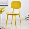 Customizable Modern Breathable Colorful Stackable Outdoor Plastic Dining Chair