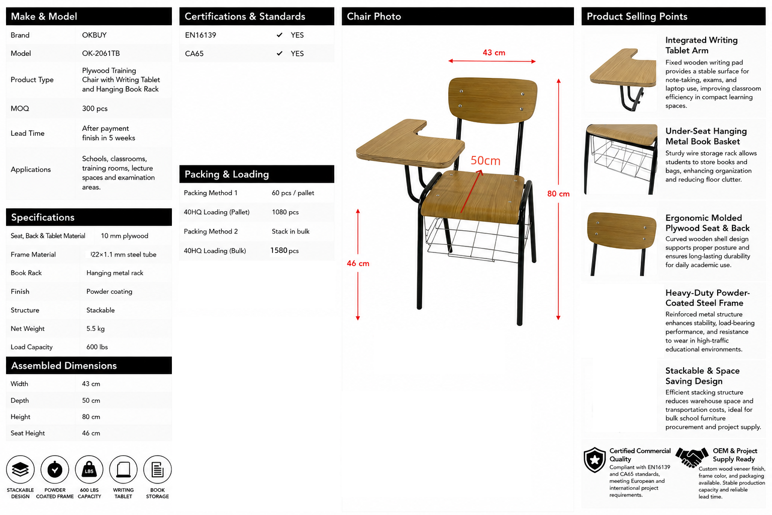 OK-2061TB- education conference_chair_front_01_.png