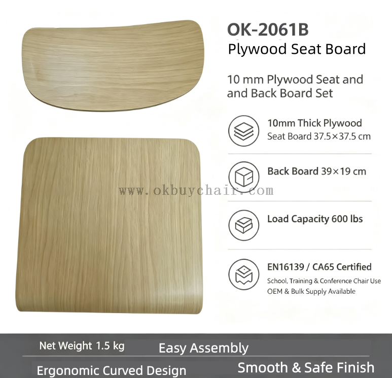 OK-2061B- education conference_chair_front_01.png