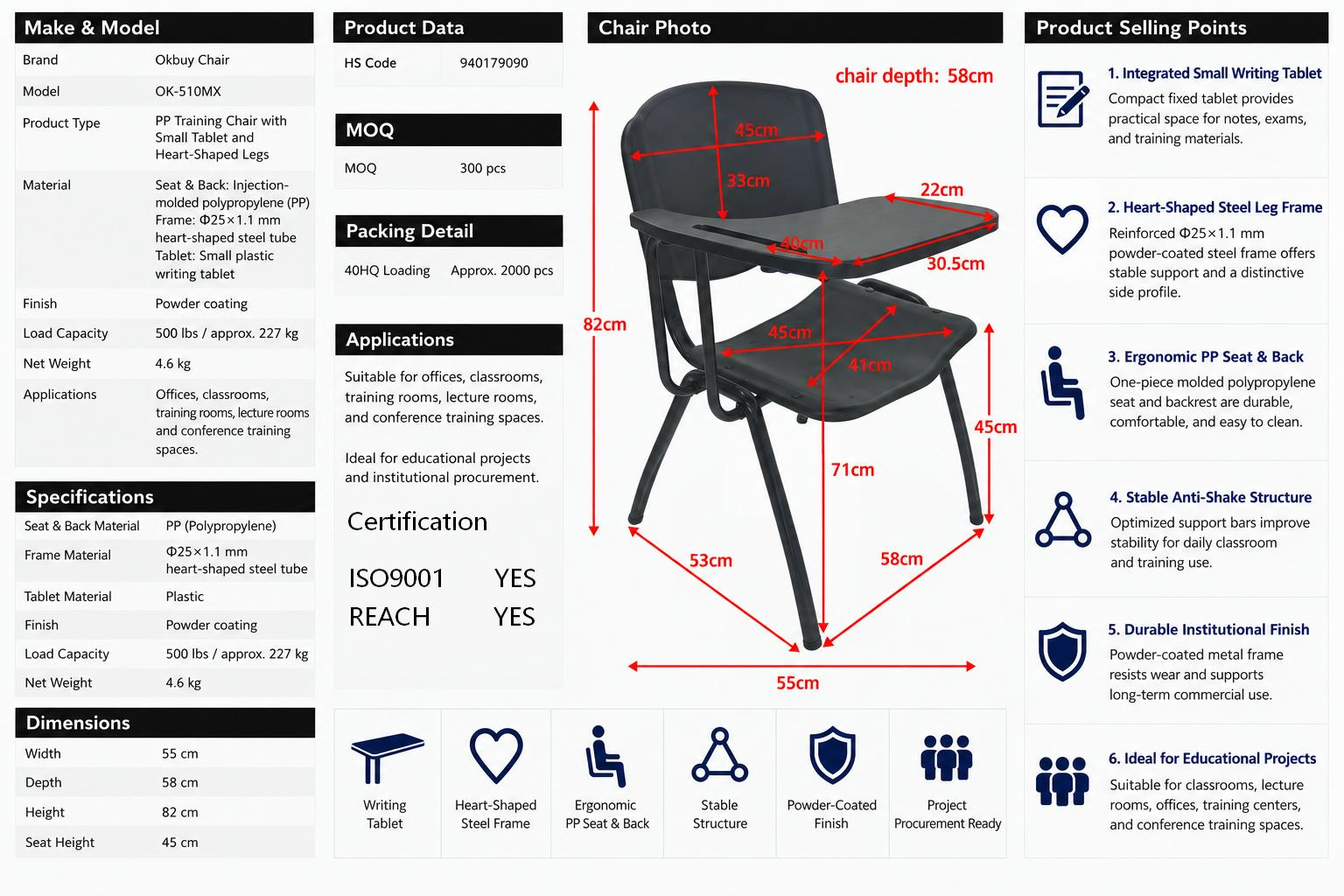 classroom training chair.png