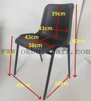 Stackable Plastic Chair with Chrome Frame for Classroom And Training Room