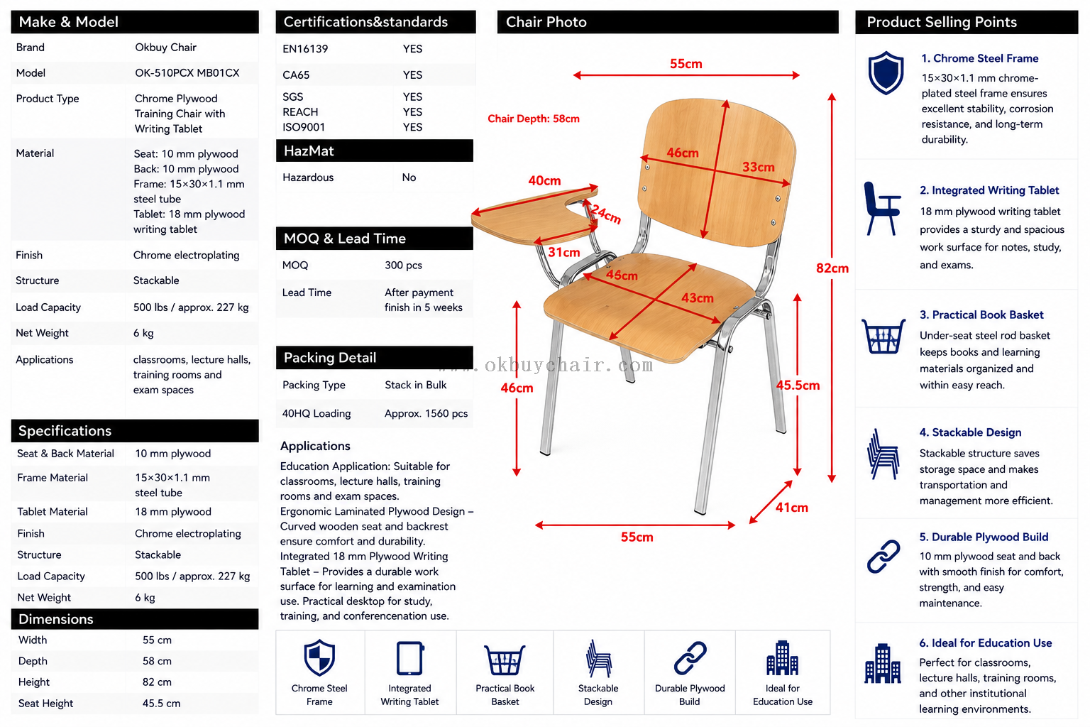 chrome plywood training chair.png