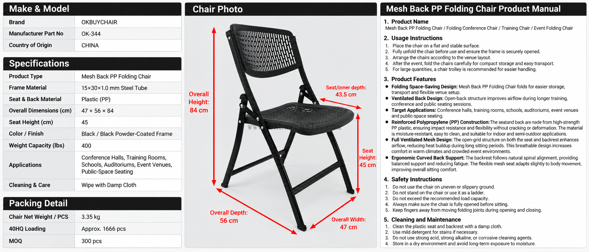folding conference chair.png