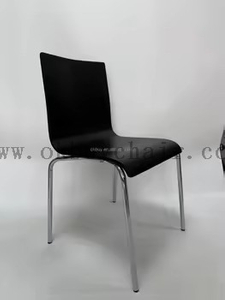 OK-2068 Stackable Plywood Shell Conference Training Chair with Metal Frame