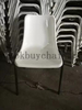 Stackable Modern Plastic Dining Chair with Chrome Steel Legs Restaurant Cafe Event Chair 