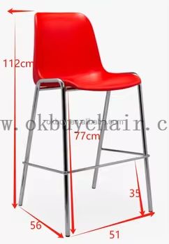 OK-505B Black Leg Plastic Bar Chair for Training Cafeteria