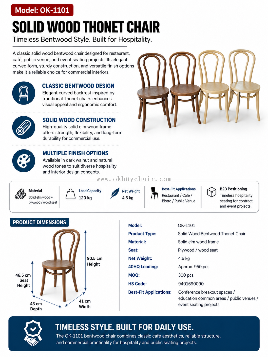 bentwood chair.png