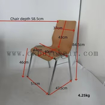 OK-2062 Stackable Plywood Conference Chair