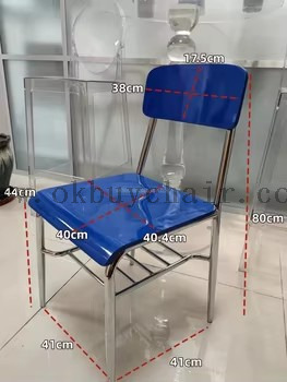 OK-2069 Stackable Plywood Seat and Back Conference Training Chair with Metal Frame