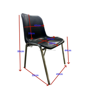 OK505GC Stackable Interlocking Plastic Conference Chair with Integrated Hooks