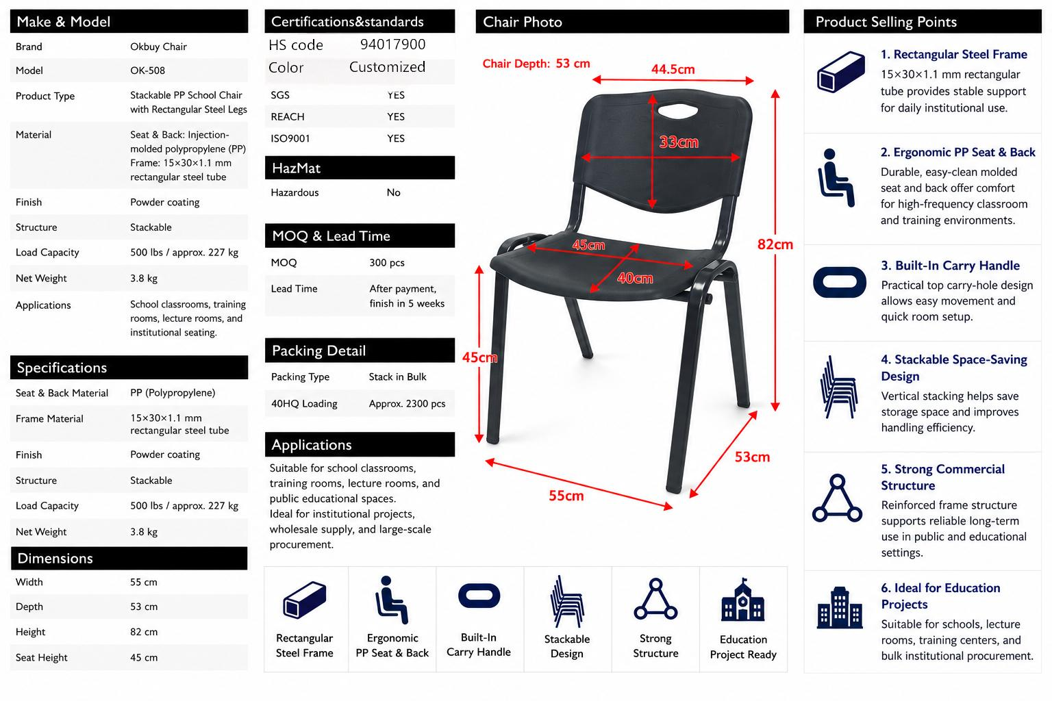 stackable school chair.png