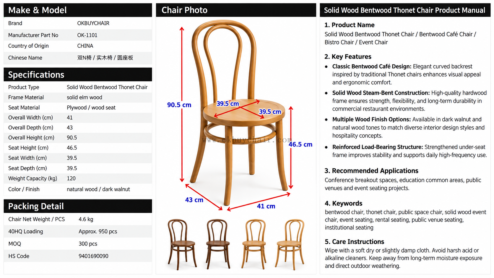 event chair.png