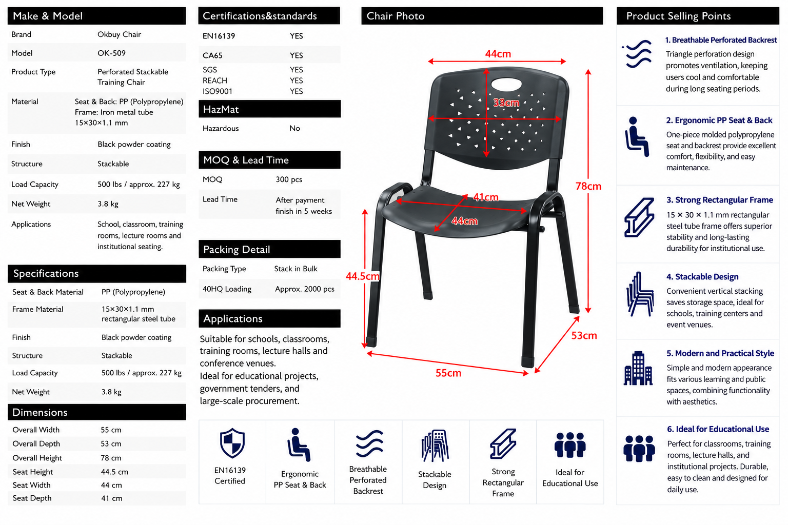 stackable classroom chair.png