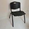Stackable Plastic Conference Chair with Heart Shape Metal Legs for Event Seating and Church Hall Use