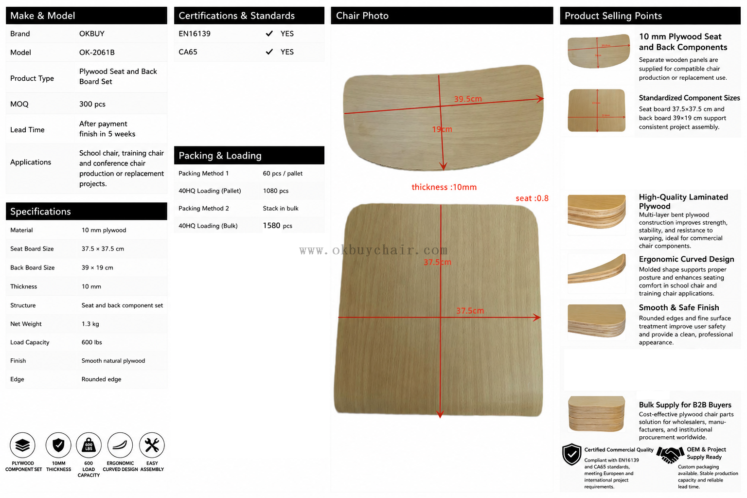 OK-2061B- education conference_chair_front_01.png