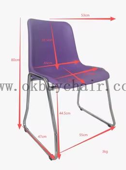 Durable PP Plastic Sled Base Chair with Polished Chrome Metal Frame Heavy Duty Stackable Side Meeting Chair for Office Furniture