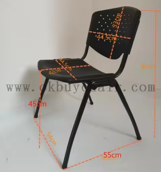 OK-509M Plastic Training Chair Ventilated Back Classroom Conference Chair